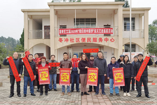 1608603092855256.jpg 照片.jpg