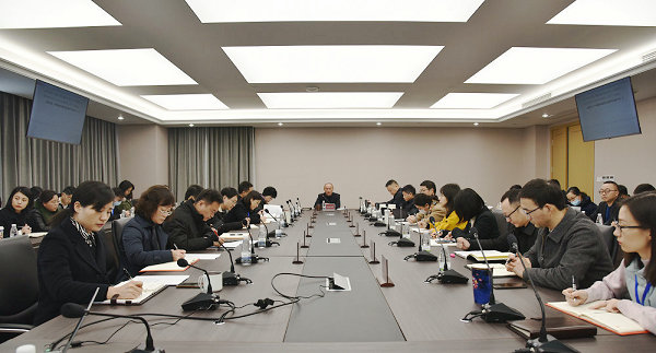 1608703681825952.jpg 会议现场.jpg