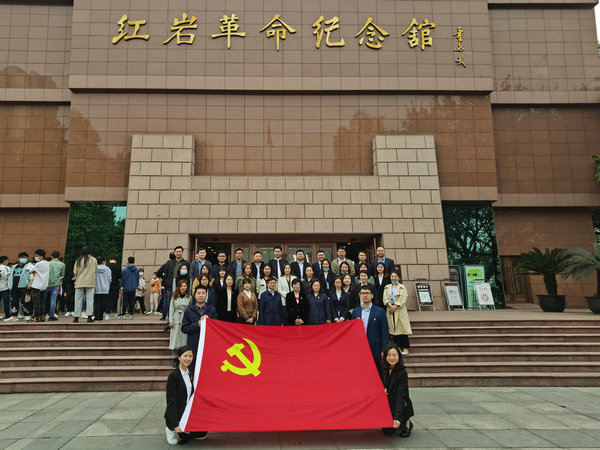 1617272891614838.jpg 集体合照.jpg