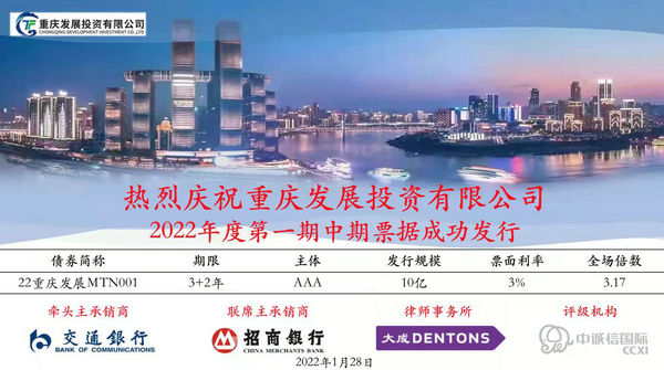 1643426547485011.jpg 0129-1.jpg