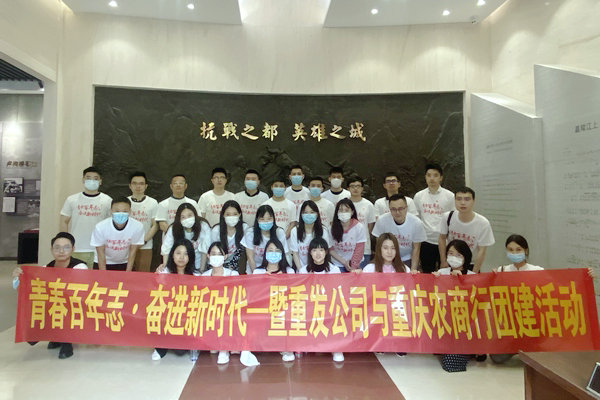 1651203552575205.jpg 图片2.jpg