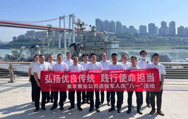 1659579096974411.jpg 01.jpg