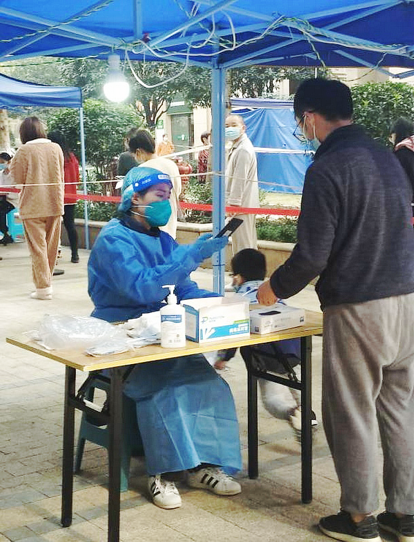 1669012428264473.png 图片3.png