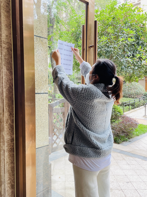 1669179392125076.png 图片10.png