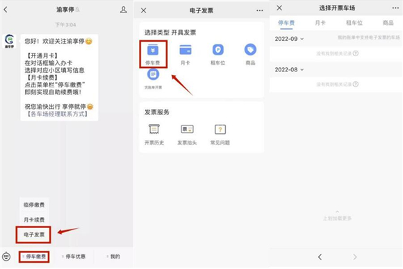 1673920000233877.jpg 04.jpg