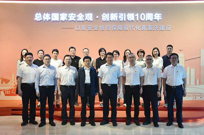 1718240516740318.jpg 1718240516740318.jpg