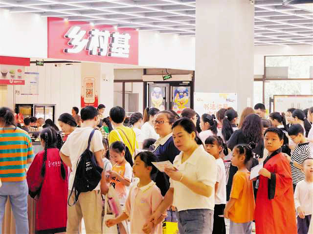 1719560670138639.jpg 1719560670138639.jpg