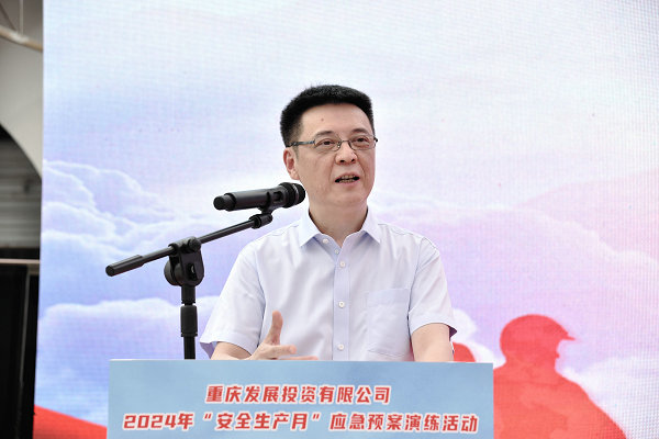 1720406344950959.jpg 2.jpg