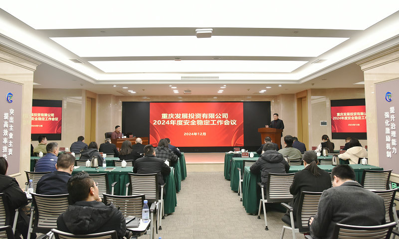 1735808586393869.jpg 1735808586393869.jpg