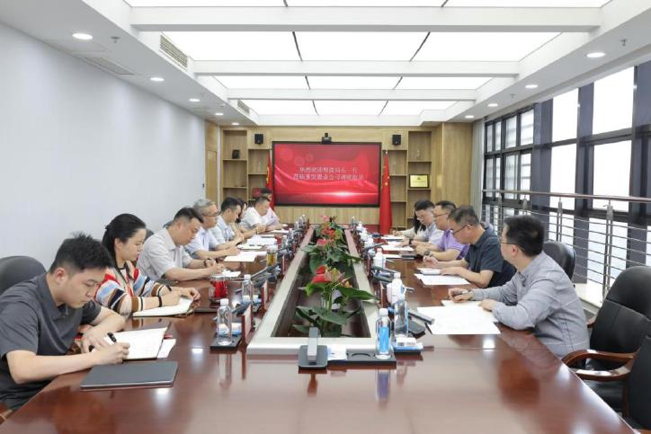 1749196342119658.jpg 1749196342119658.jpg